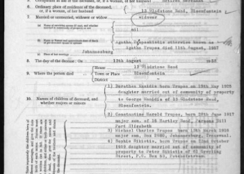 Unabridged Death Certificates  